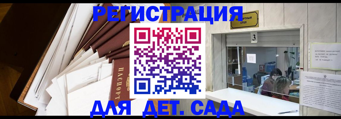 форма 3 в Глазове